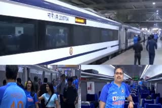 special Vande Bharat train for world cup final