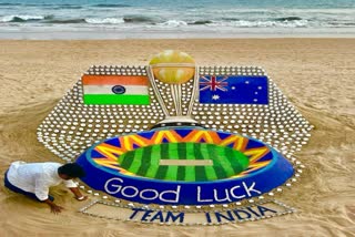 good luck team India