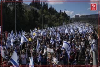 Jerusalem protest