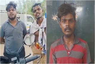 Absconding acquest arrest in Theni