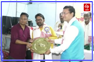 Raghunath Chaudhary Memorial Award to Pranab Kumar Barman