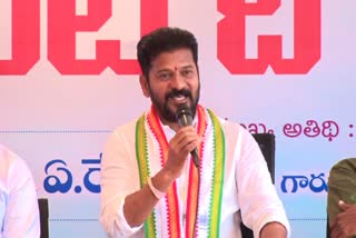 Revanth Reddy Fires on BJP