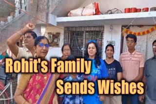 Rohit Sharma's family had sent out their warm wishes and blessings from his maternal home to the Indian skipper ahead of the highly anticipated World Cup final clash against Australia. Rohit who has been leading the team from the mouth in the batting line up received the support from loved ones ahead of the high-stakes match.