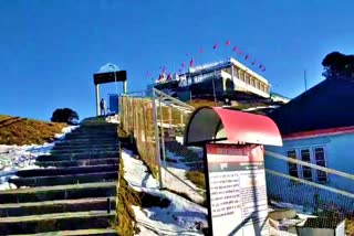 Shikari Devi Temple in Mandi