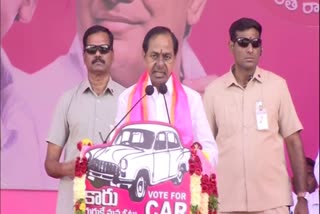 CM KCR Latest Comments on Congress