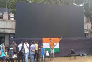 big screen for India Australia match