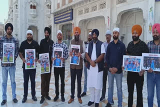 Aam Aadmi Party leaders prayed for the victory of Sri Akal Takht Sahib and India