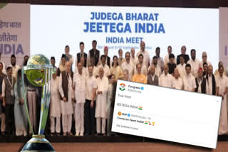 Congress says Jeetega INDIA