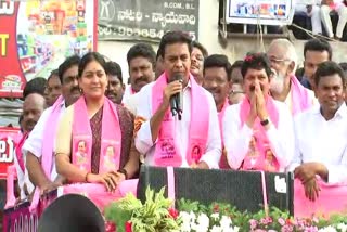 Telangana Assembly Election 2023