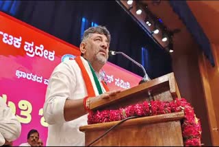 DCM DK Shivakumar spoke at the function.