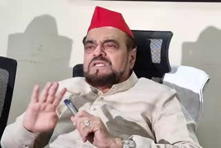 Abu Azmi