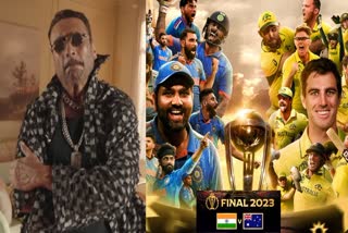 Etv BharatJackie Shroff On Ind vs Aus World Cup 2023 Final