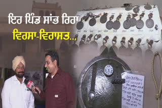 A museum is being built in village Burj Gill of Bathinda
