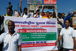 Men protest in Ranchi demanding Mens Commission and helpline number release