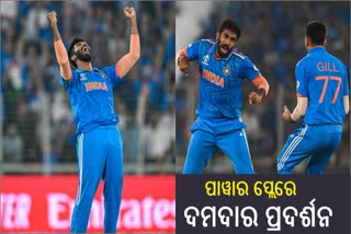 Jasprit Bumrah