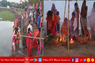 Chhath puja celebrated in Assam