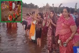 Chhat puja