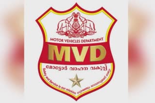 fancy number rates in kerala  fancy number rates  Motor Vehicles increase fancy number rates  Department of Motor Vehicles recommendation  Motor Vehicles Department orders  fancy number in kerala  ഫാൻസി നമ്പർ നിരക്ക് വർധന  മോട്ടോർ വാഹന വകുപ്പ് ശുപാർശ  സംസ്ഥാനത്തെ ഫാൻസി നമ്പർ നിരക്ക്  വാഹന നമ്പർ ബുക്ക് ചെയ്യുന്നതിന് അടിസ്ഥാന നിരക്ക്  ഫാൻസി നമ്പറുകളുടെ പ്രത്യേകത  ടാക്‌സി വാഹനങ്ങളുടെ പെർമിറ്റ്‌