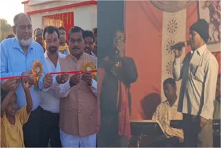 Bhajan program organized on Chhath Puja in Giridih