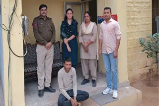 Dholpur police arrested the accused of rape