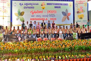 Award distribution to farmers