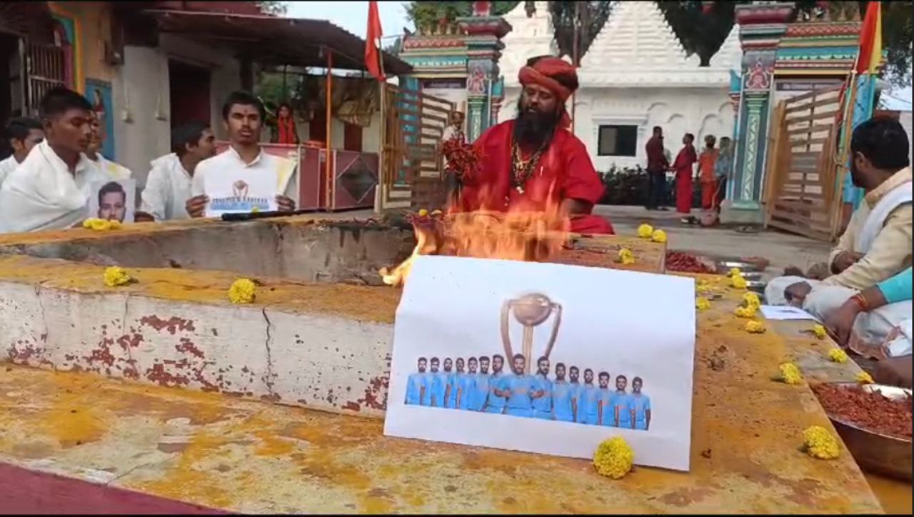 Yagya ritual in front of Maa Baglamukhi