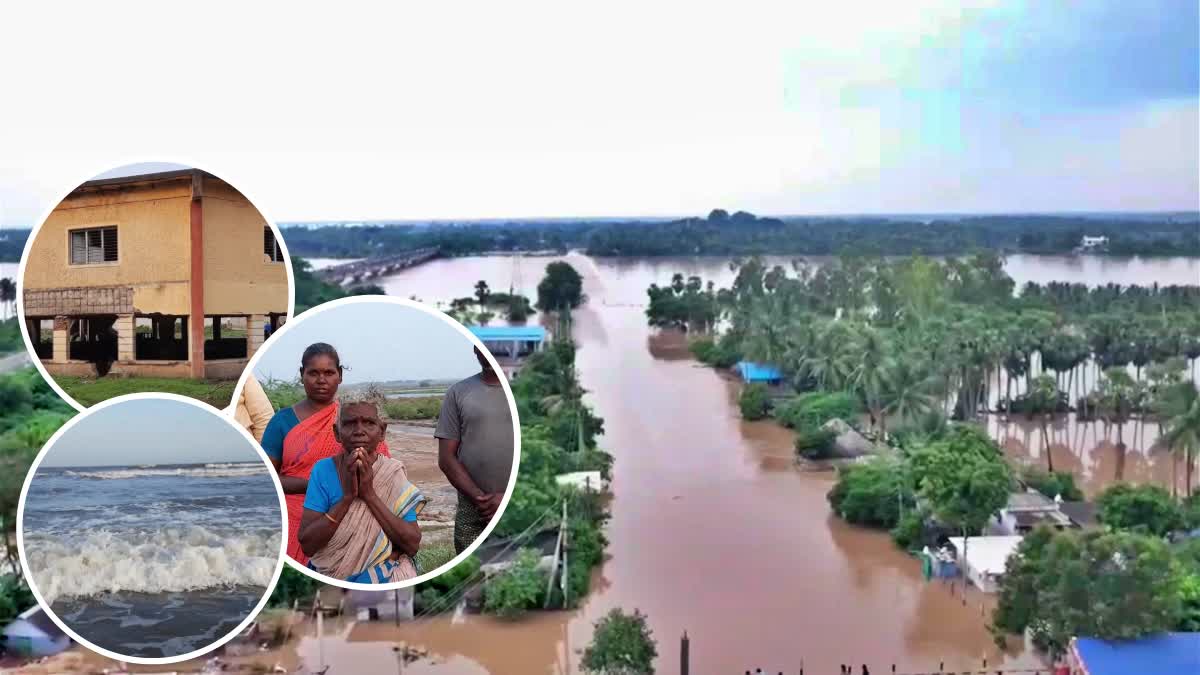 Diviseema Cyclone Shelters Issue in krishna District