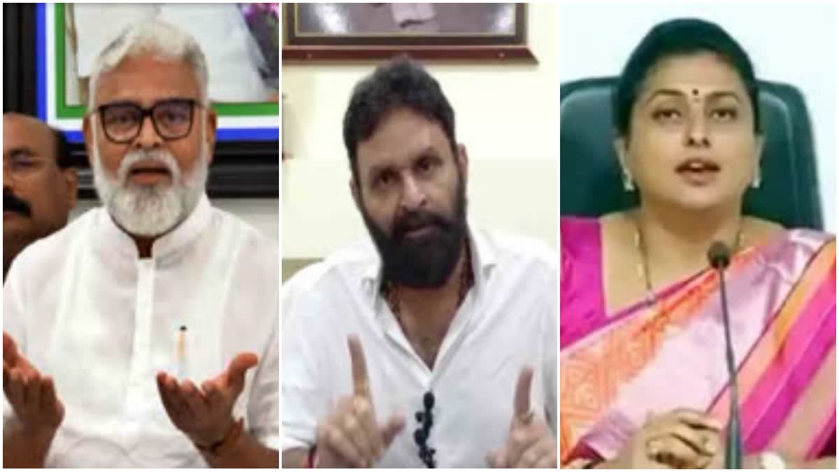 TDP Complain Against YCP Leaders in Visakhapatnam