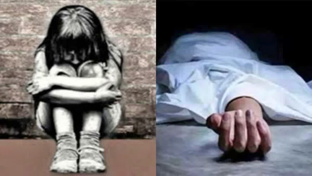 Lover Raped his Girlfriend and Killed in Hyderabad