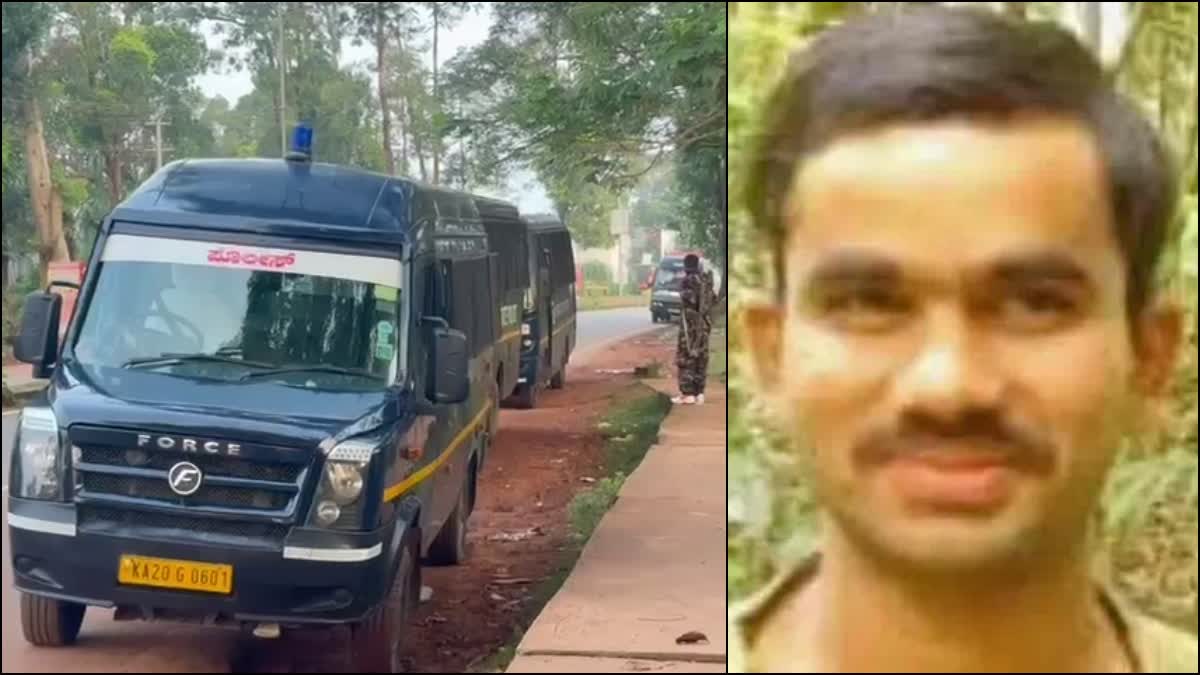 VIKRAM GOWDA  NAXAL LEADER  EEDU VILLAGE IN KARKALA  FOUR NAXALS ESCAPED