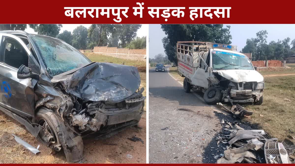 Balrampur Road Accident