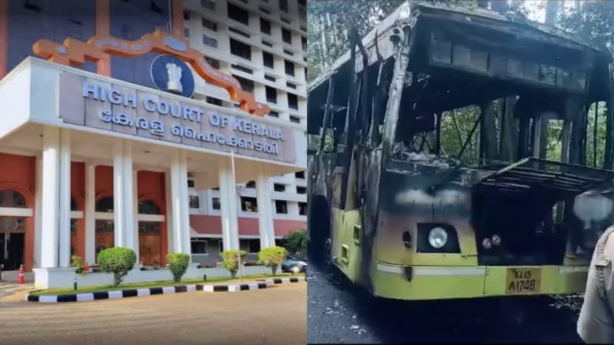 NILAKKAL PAMPA KSRTC  KSRTC BUS IN PAMPA  പമ്പ കെഎസ്‌ആർടിസി ബസ് കത്തി  നിലയ്ക്കൽ പമ്പ കെഎസ്ആർടിസി