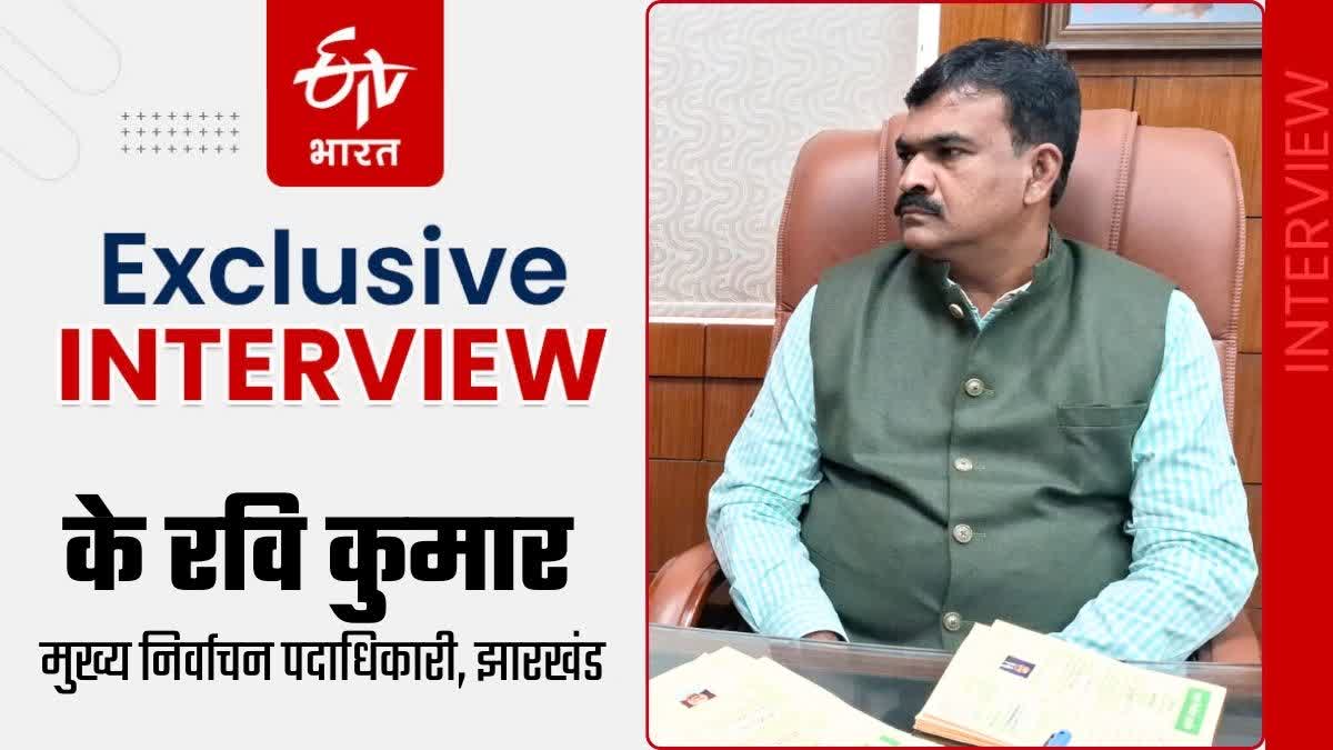 Exclusive conversation with Chief Electoral Officer K Ravi Kumar regarding second phase of voting