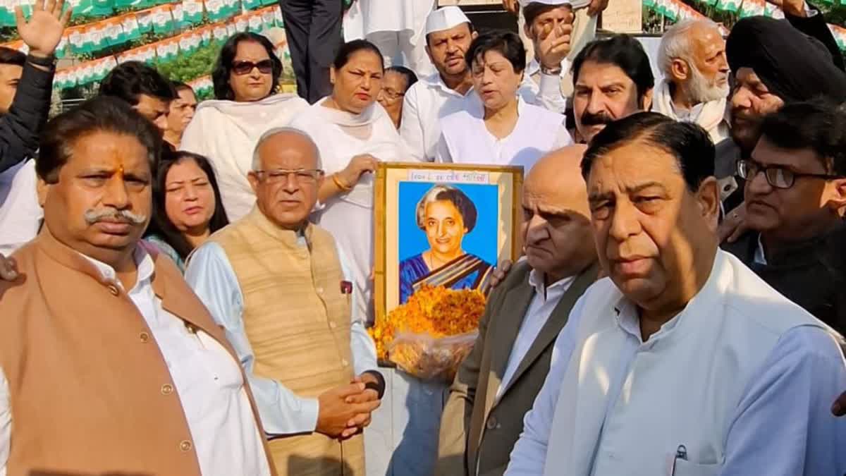 Former PM Indira Gandhi birth anniversary celebrated in Jammu.