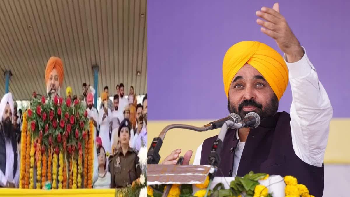 PUNJAB BYPOLLS 2024 Voting Chabbewal, Dera Baba Nanak, Gidderbaha, Barnala Candidate Details