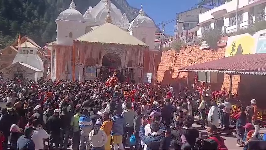 Chardham Yatra Preparation