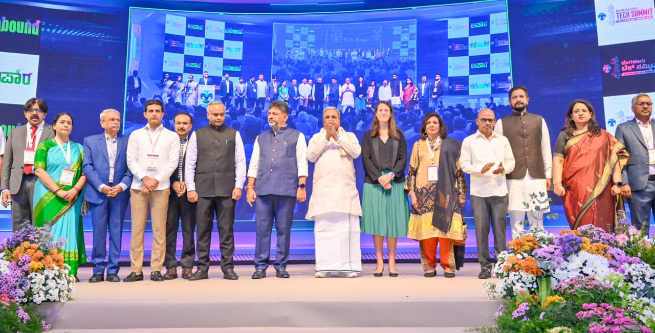 CM Siddaramaiah launches BTS-2024; Announcement of establishment of AI Center of Excellence