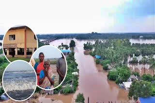 Diviseema Cyclone Shelters Issue in krishna District