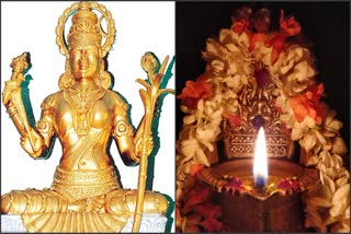 Kamakshi Deepam