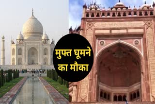 agra-taj-mahal-and-fatehpur-sikri-opportunity-to-visit-free-latest world heritage week.