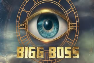 Bigg Boss 18