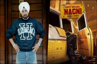 Gippy Grewal New song