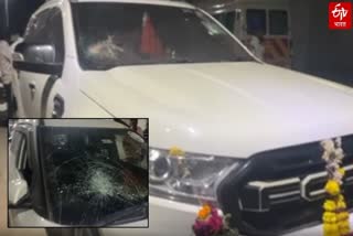 Gangapur Assembly Election 2024 Stone Pelting on independent candidate suresh sonawane car in Gangapur