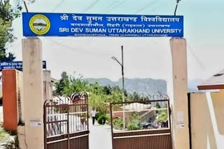 Uttarakhand Sridev Suman University