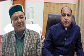 JAGAT SINGH NEGI ON JAIRAM THAKUR