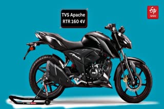 TVS Apache RTR 160 4V launch