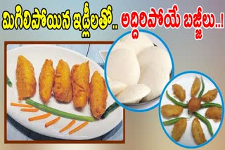 How to Make Idly Bajji