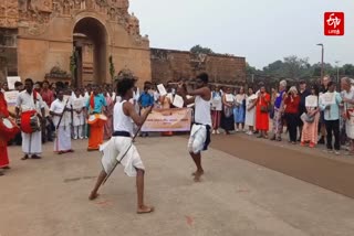 உலக பாரம்பரிய வாரம் கொண்டாட்டம்