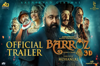 Barroz 3D Trailer: Mohanlal Plays A Protective Ghost In His Disney-Like Directorial Venture