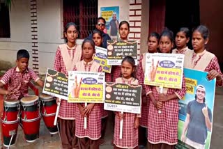 visually impaired children appealed to people to vote by singing in Giridih